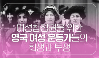 교육과정사진