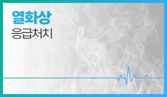 교육과정사진