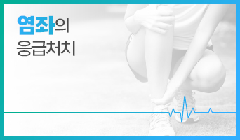 교육과정사진