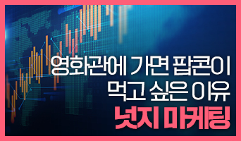교육과정사진