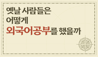 교육과정사진