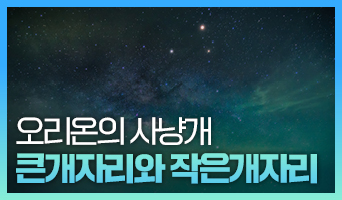 교육과정사진