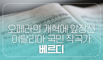 교육과정사진