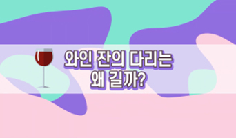 교육과정사진