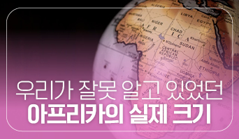 교육과정사진