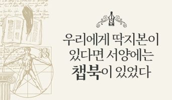 교육과정사진