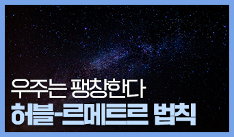 교육과정사진