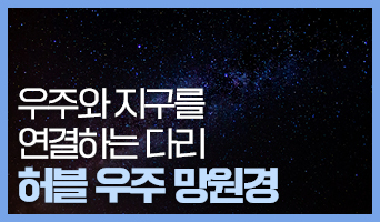 교육과정사진