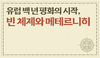 교육과정사진