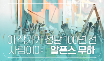 교육과정사진