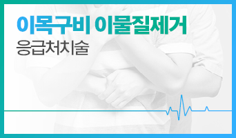 교육과정사진