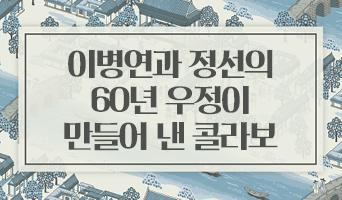 교육과정사진