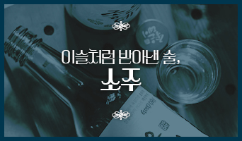 교육과정사진