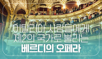 교육과정사진