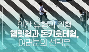 교육과정사진