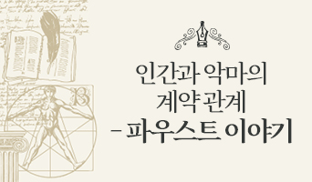 교육과정사진