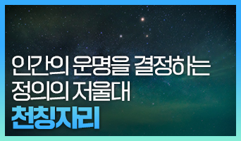 교육과정사진