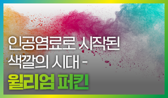 교육과정사진