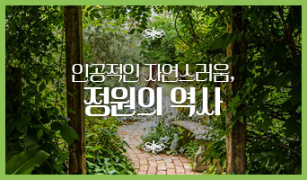 교육과정사진