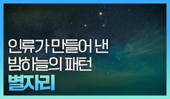 교육과정사진
