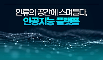 교육과정사진