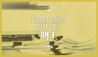 교육과정사진