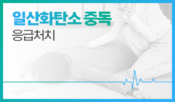 교육과정사진