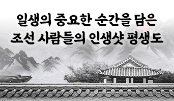 교육과정사진