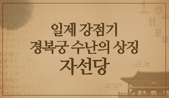 교육과정사진