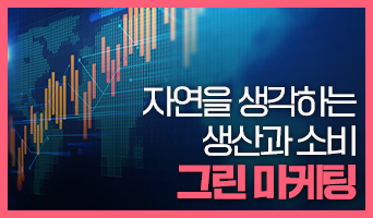 교육과정사진