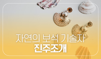 교육과정사진