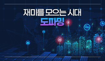 교육과정사진