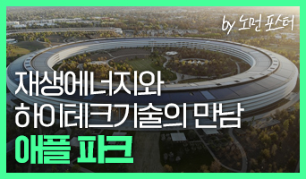 교육과정사진