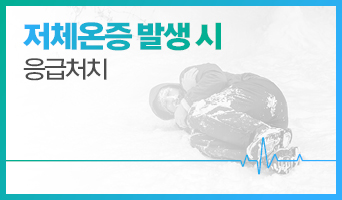 교육과정사진