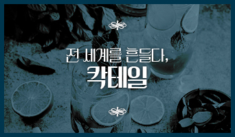 교육과정사진