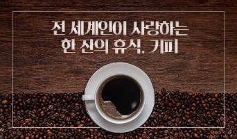 교육과정사진