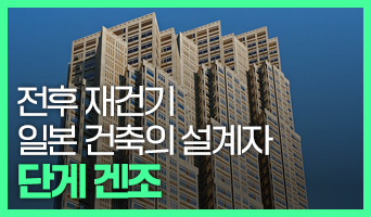 교육과정사진