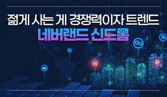 교육과정사진