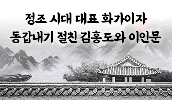 교육과정사진