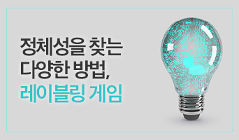 교육과정사진
