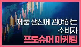 교육과정사진