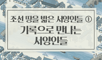 교육과정사진