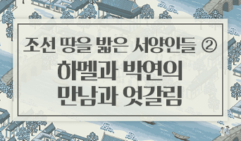 교육과정사진