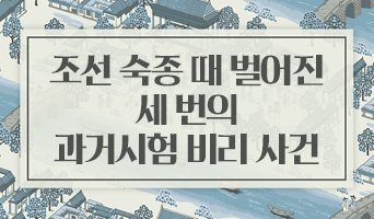 교육과정사진