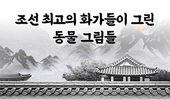교육과정사진