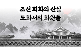 교육과정사진