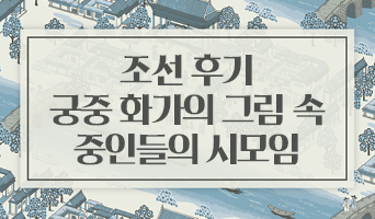 교육과정사진