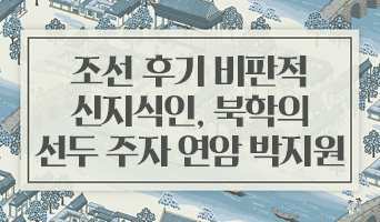 교육과정사진