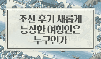 교육과정사진