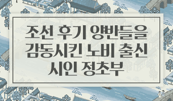 교육과정사진
